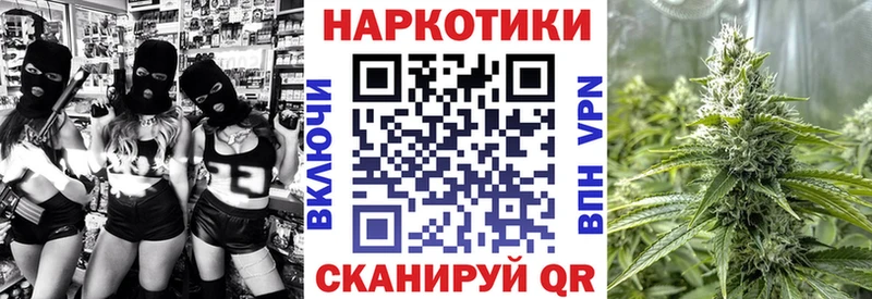 Какие есть наркотики Осташков COCAIN  АМФЕТАМИН  Меф 