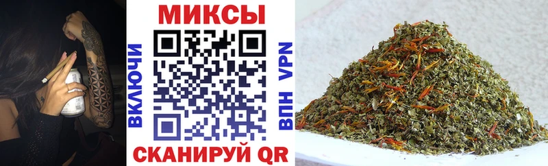 купить наркоту  Осташков  Бутират оксана 