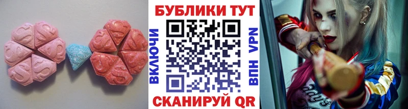 hydra зеркало  Осташков  Ecstasy louis Vuitton 