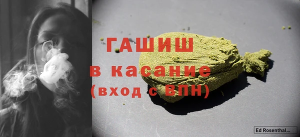 MDMA Покровск