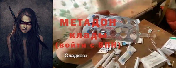 меф Надым