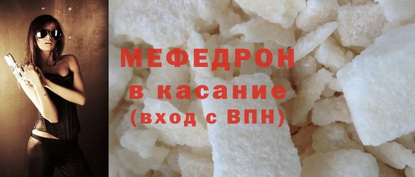 ALPHA-PVP Нефтекумск