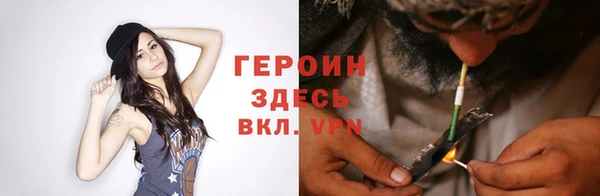 прущий лед Навашино