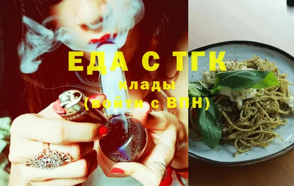 дурь Покачи