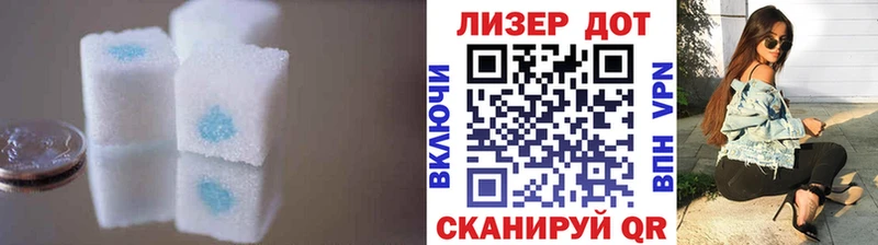 LSD-25 экстази ecstasy где продают наркотики shop как зайти Осташков гидра ссылка